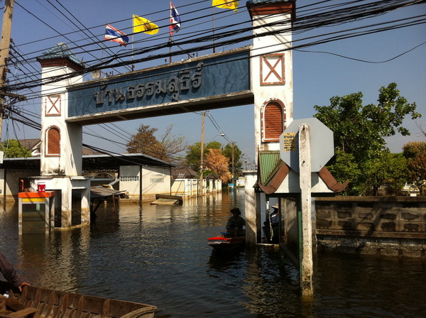 เครื่องกรองน้ำ GW-UF 25-PLUS