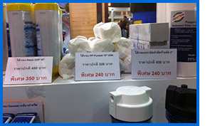 ออกบูธ Aquatek มหกรรบ้านและสวน พ.ค. 2557